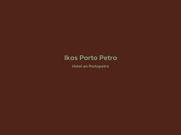 0 - Ikos Porto Petro